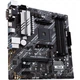 Материнская плата ASUS PRIME B550M-A/CSM - изображение 4