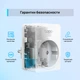 Розумна Wi-Fi розетка TP-LINK міні Tapo P100 (1-pack) - зображення 7