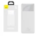 Повербанк портативное зарядное устройство Power Bank Baseus 30000 mAh premium 20W 3A c Led дисплеем Bipow Digital Display White - изображение 7