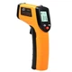 Пирометр Benetech бесконтактный инфракрасный -50-530°C (GM530) - изображение 1