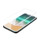 Защитное стекло TOPK для Apple iPhone XS Full Glue с рамкой White - изображение 2