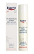 Eucerin UltraSENSITIVE очищаючий білий гель (100 мл) - зображення 4