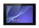 Защитное закаленное стекло Primo для Sony Xperia Tablet Z4 - изображение 1