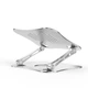 Підставка для ноутбука A12 складана Folding Laptop Stand Silver - зображення 2