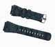 Силиконовый ремешок Primo для часов Xiaomi Huami Amazfit SportWatch 2 / Amazfit Stratos - Grey Camouflage - изображение 1