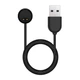 Магнитный USB кабель Primo зарядное устройство док-станция для Xiaomi Mi Smart Band 5 - изображение 4