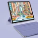 Магнітний чохол-книжка з фіксатором BBM1 Magnetic Case для iPad Pro 12.9" 2020/2021/2022/Air 13" 2024(M2)/2025(M3)/2026(M4) Сіро-фіолетовий - зображення 4