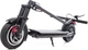 Електросамокат Maxxter TEO MAX Black - зображення 9