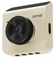 Видеорегистратор 70Mai Dash Cam A400 WQHD Ivory Global - изображение 1