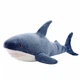 Мягкая игрушка акула 49 см Shark doll - изображение 1