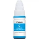 Чернила для Canon PIXMA G2411 Canon 490 Cyan 70мл 0664C001 - изображение 1