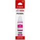 Чернила для Canon PIXMA G3410 Canon 490 Magenta 70мл 0665C001 - изображение 2