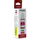 Чернила для Canon PIXMA G3410 Canon 490 Magenta 70мл 0665C001 - изображение 3