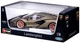 Автомодель Bburago Lamborghini Sian FKP 37 1:18 Зелена (4893993110469) - зображення 11