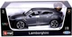 Автомодель Bburago Lamborghini Urus 1:18 Сіра (4893993110421) - зображення 8