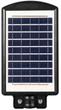 Консольный светильник Gemix 100W 6000K 16000Lm GE-100 с солнечной батареей и датчиком движения - изображение 3