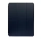 Чохол Kaku Stylus TPU для планшета Apple iPad Air / Air 2 (A1474, A1475, A1476, A1566, A1567) - Dark Blue - зображення 1