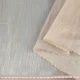 Органза тюль двойная с провисами золотистые светлые, бежевые, белая, ш.280 (30558.001) - изображение 2