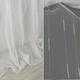 Сетка тюль полоски ниточные с ресничками, белая с утяжелителем, ш.150 (37603.002) - изображение 3
