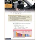 English for Law Enforcement Student's Book with CD-ROM. Ileana Chersan, Charles Boyle. ISBN:9780230732582 - изображение 4
