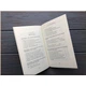The Jungle Book. Rudyard Kipling. ISBN:9780194790642 - зображення 2
