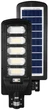 Консольный светильник Gemix 250W 6000K 40000Lm GE-250 с солнечной батареей и датчиком движения - изображение 2