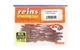 Силиконовый слаг Reins Bubbring Shaker 3" #406 Boil Shrimp (съедобный, 14шт) - изображение 2
