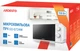 Микроволновая печь Ardesto GO-S724W 20л 700Вт белый - изображение 7
