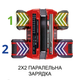Зарядное устройство для инструмента Einhell PXC 2x2 Power X-Quattrocharger 4 A (4512102) - изображение 5