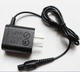 Блок питания кабель Universal для Philips 15V/15В адаптер HQ8505 машинки триммера QC5115 HQ7310 7340 PT726 AT880 Черный - изображение 3