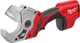 Труборез для ПВХ труб аккумуляторный Milwaukee C12 PPC-0 (4933416550) - изображение 1