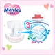 Подгузник Merries для детей M 6-11 кг 64 шт (538785) - зображення 6