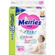 Підгузник Merries для дітей M 6-11 кг 76 шт (538862) - зображення 1