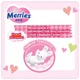 Підгузник Merries для дітей M 6-11 кг 76 шт (538862) - зображення 7