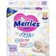 Подгузник Merries для новорожденных Merries NB 0-5 кг 90 шт (553088) - изображение 1