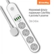 Сетевой фильтр питания ColorWay CW-CHE44W, 4 розетки/4USB White 2M (CW-CHE44W) - изображение 2