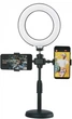 Кольцевая led лампа настольная Phone Live Fill Light WN-20 (MD14676) - изображение 3