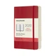 Щоденник Moleskine 2020 кишеньковий / Червоний М’який (8058647628790) - изображение 1