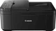 Багатофункціональний пристрій Canon PIXMA E4240 - изображение 3