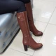 Сапоги зимние коричневые 40 7822-15828M Fabiani - изображение 4