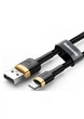 Кабель Baseus Kevlar Cable USB for Lightning 2A 1M Gold+Black (CALKLF-BV1) - изображение 2