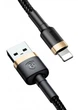 Кабель Baseus Kevlar Cable USB for Lightning 2A 1M Gold+Black (CALKLF-BV1) - изображение 3