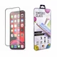 Стекло защитное Drobak Apple iPhone 12 (Black) (222292) (222292) - изображение 1