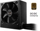 Блок питания be quiet! System Power B9 600W Bulk (BN209) - изображение 2