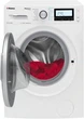 Стиральная машина полногабаритная HANSA WHP 7121 D5BSS - зображення 4