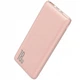 Портативний зарядний пристрій Baseus Bipow PD+QC 18W 10000mAh Рожевий - зображення 3