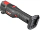 Реноватор акумуляторний Intertool WT-0369 - зображення 7