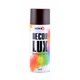 Краска акриловая Nowax Spray оранжевый 450 мл (NX48021) - изображение 1