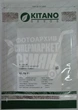 Насіння томатів Kitano Seeds Деріка f1 (ks 720 f1) 1000 насінин - зображення 4