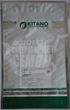 Насіння томатів Kitano Seeds Ядвіга f1 100 насінин - зображення 4